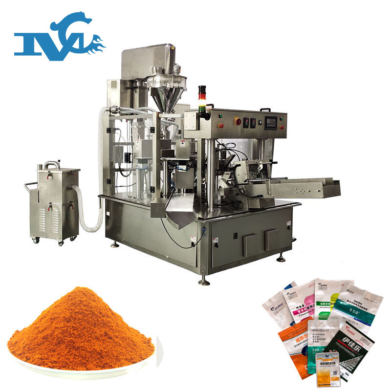 全自動農藥粉劑包（bāo）裝機